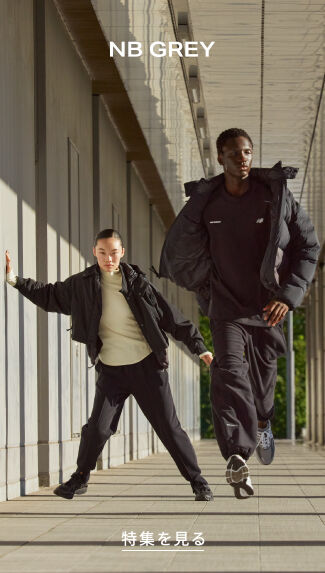 NB GREY