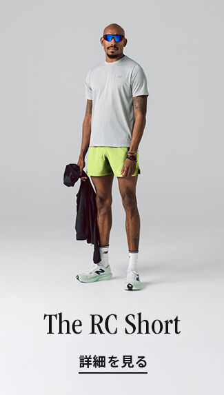 The RC Short Men [詳細を見る]