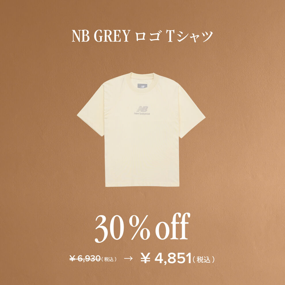 NB GREY ロゴ Tシャツ