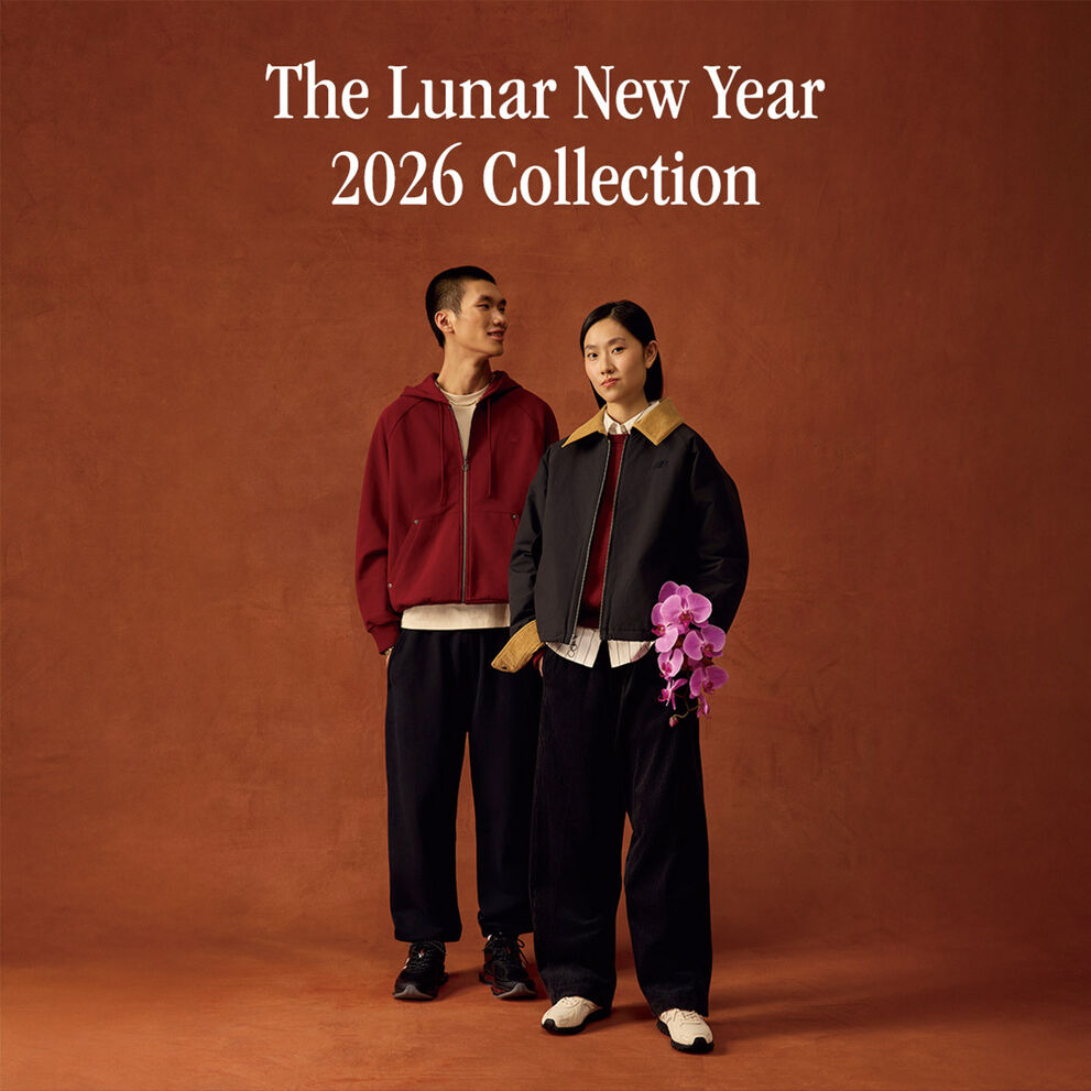 The Lunar New Year 2026 Collection