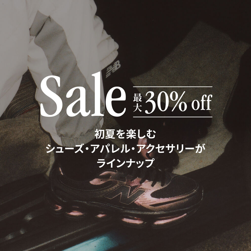Sale
