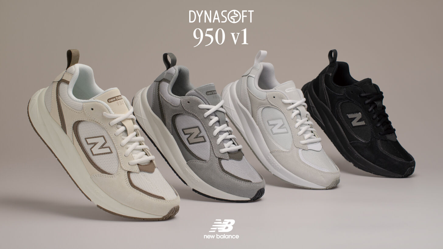 DynaSoft UA950 v1｜ニューバランス公式通販 | - New Balance