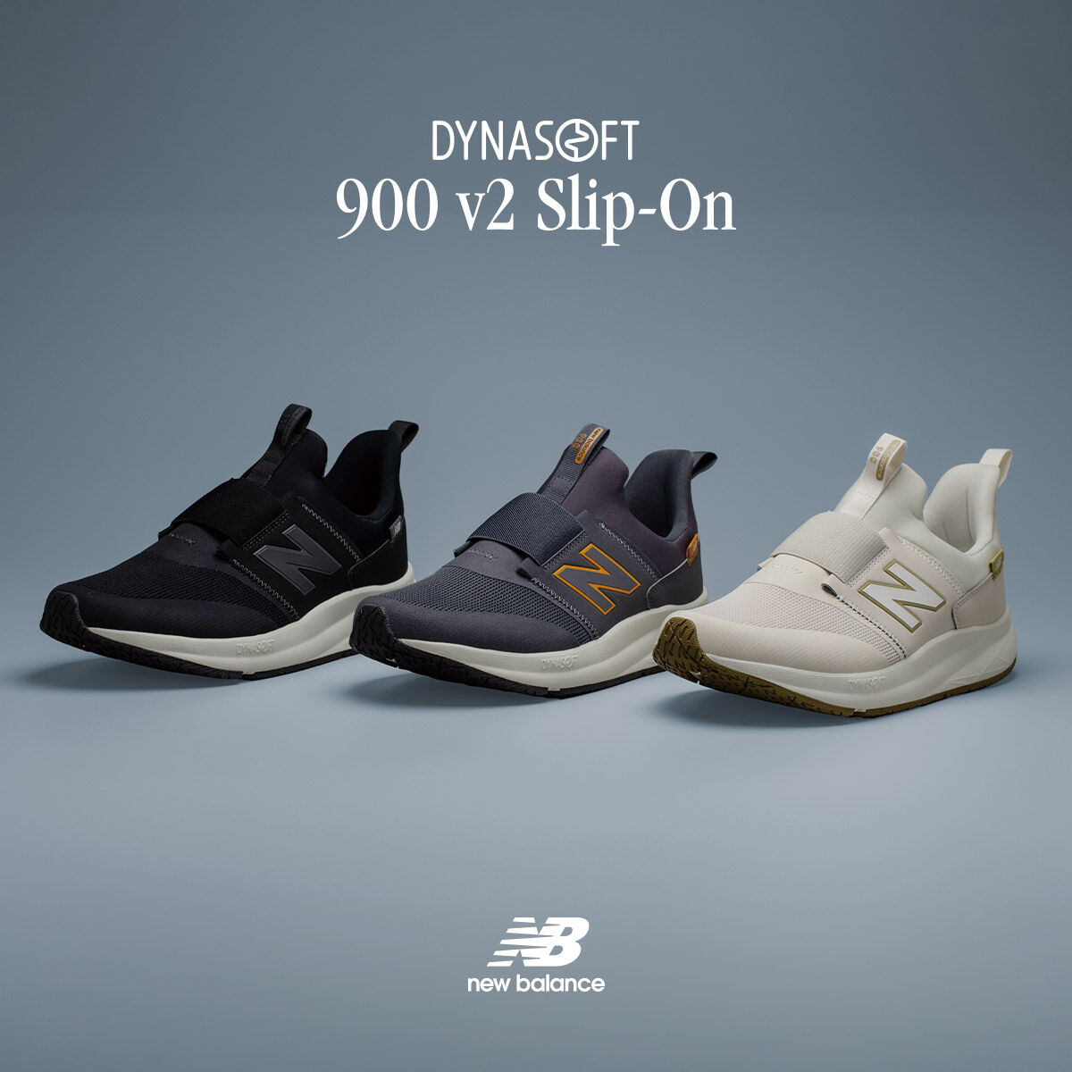 DynaSoft UA900 v2