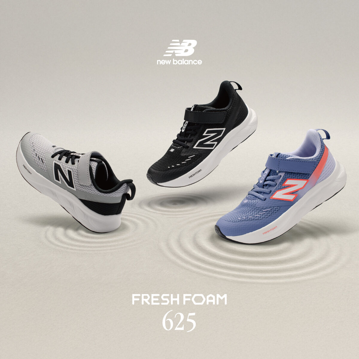 625 Hook & Loop｜ニューバランス公式通販 | - New Balance
