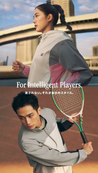 For Intelligent Players.