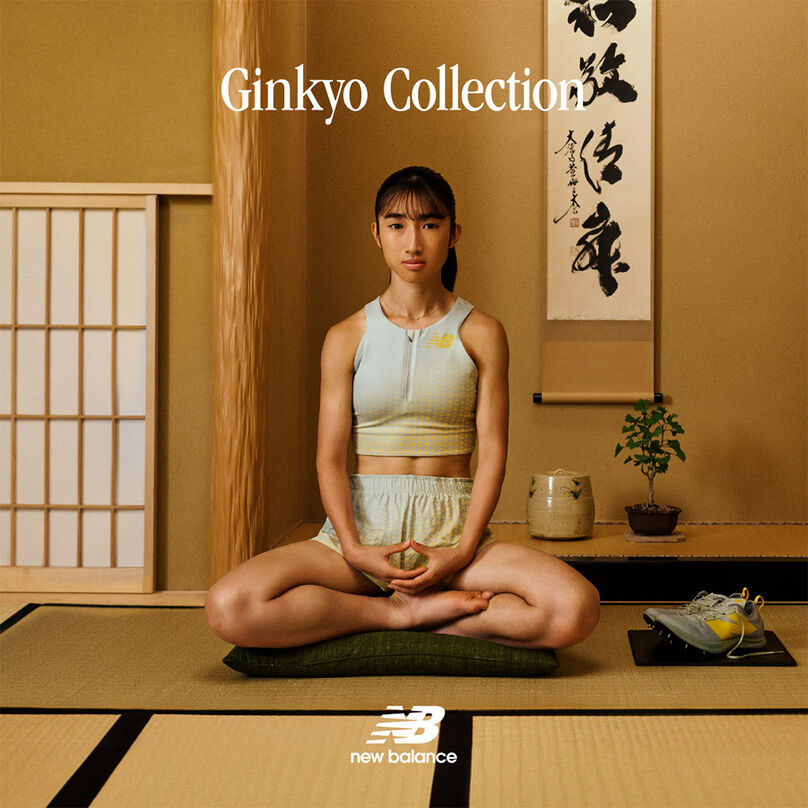 Ginkyo Collection