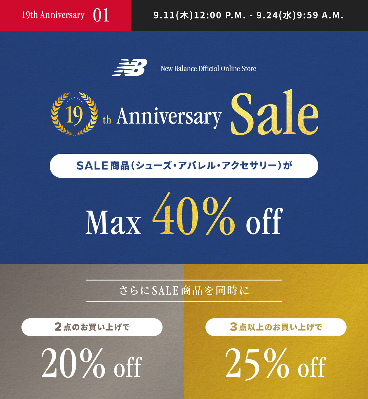 clothing様 リクエスト 3点 まとめ商品 なおノワ様 リクエスト 着物3点