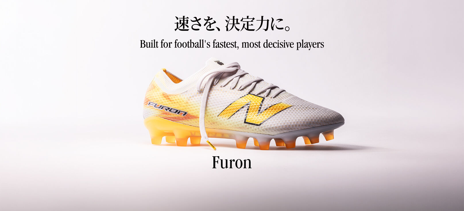 Furon