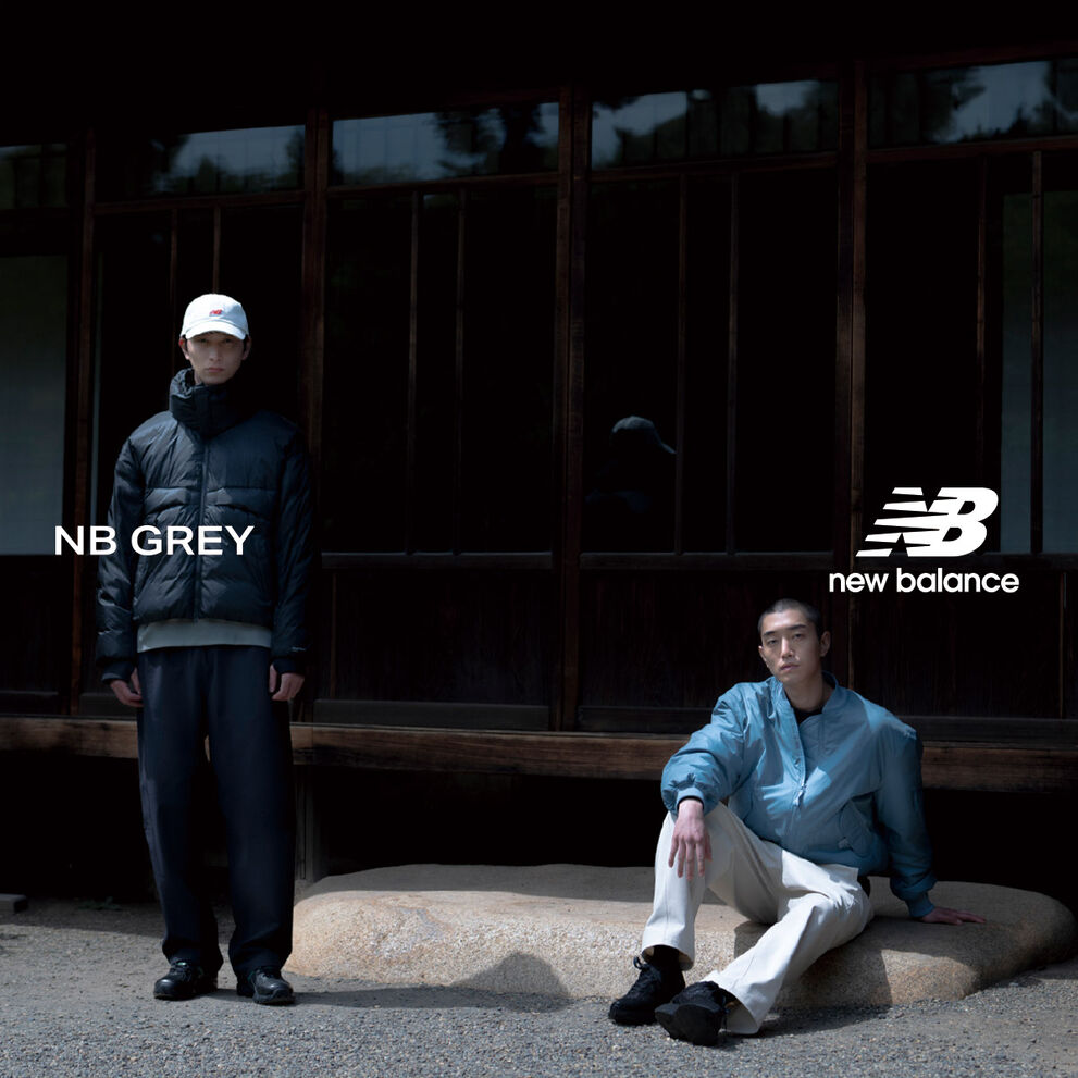 NB GREY