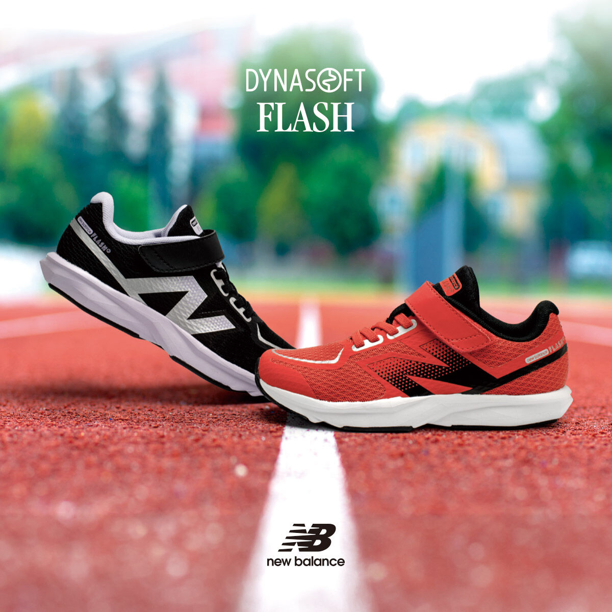 Flash v7 Lace｜ニューバランス公式通販 | - New Balance