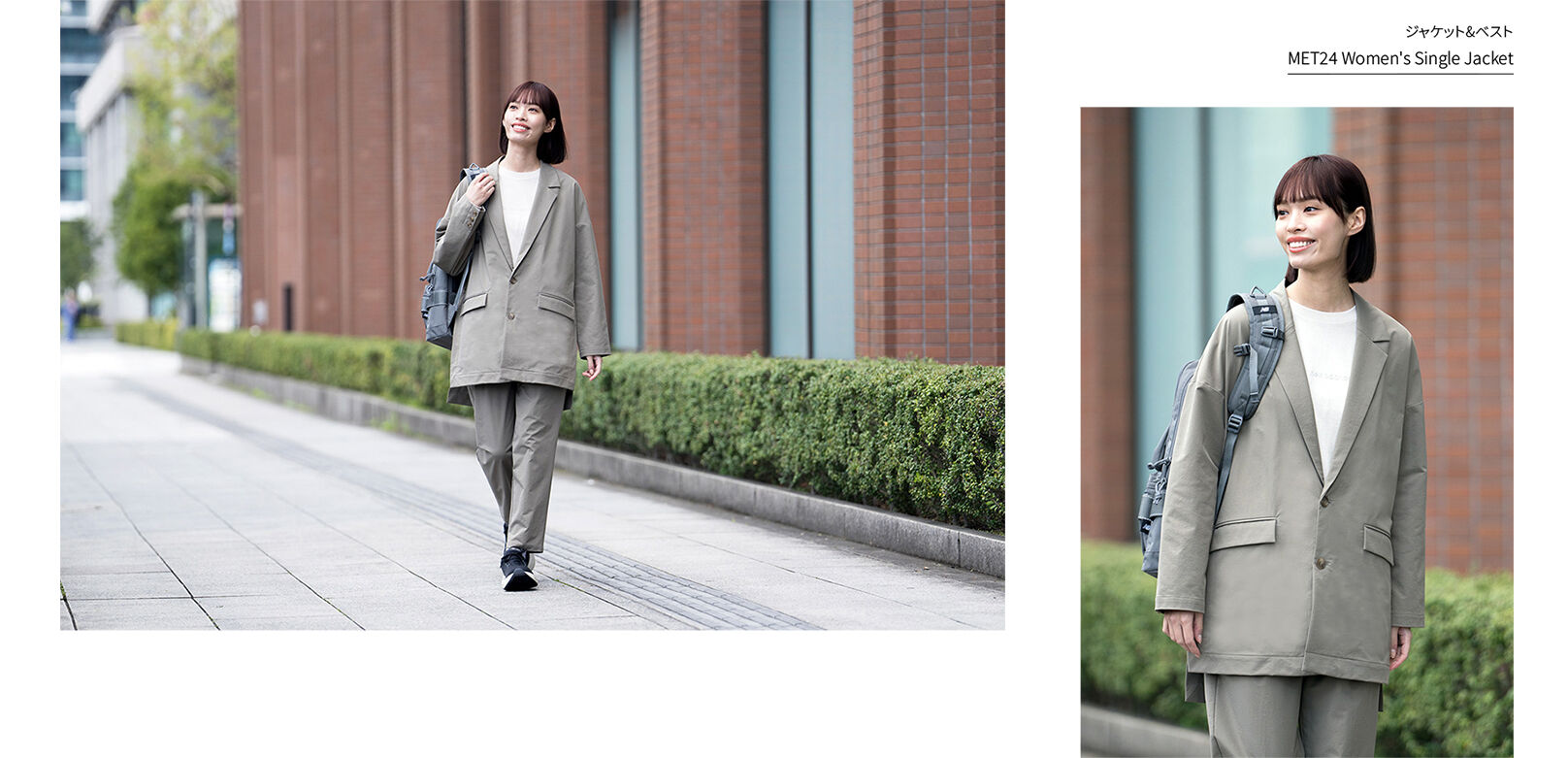 MET24 Women's Single Jacket