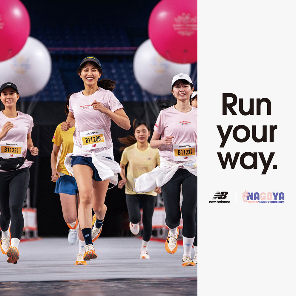 Run your way.
