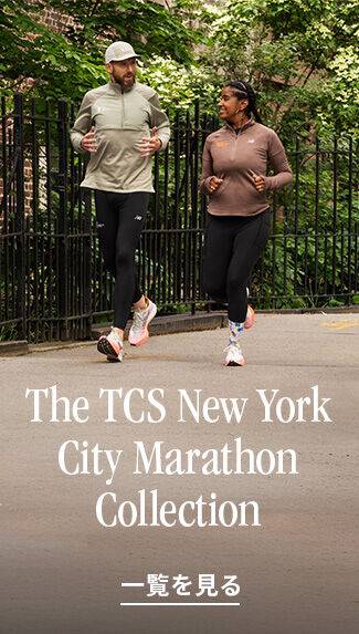 The TCS New York City Marathon Collection