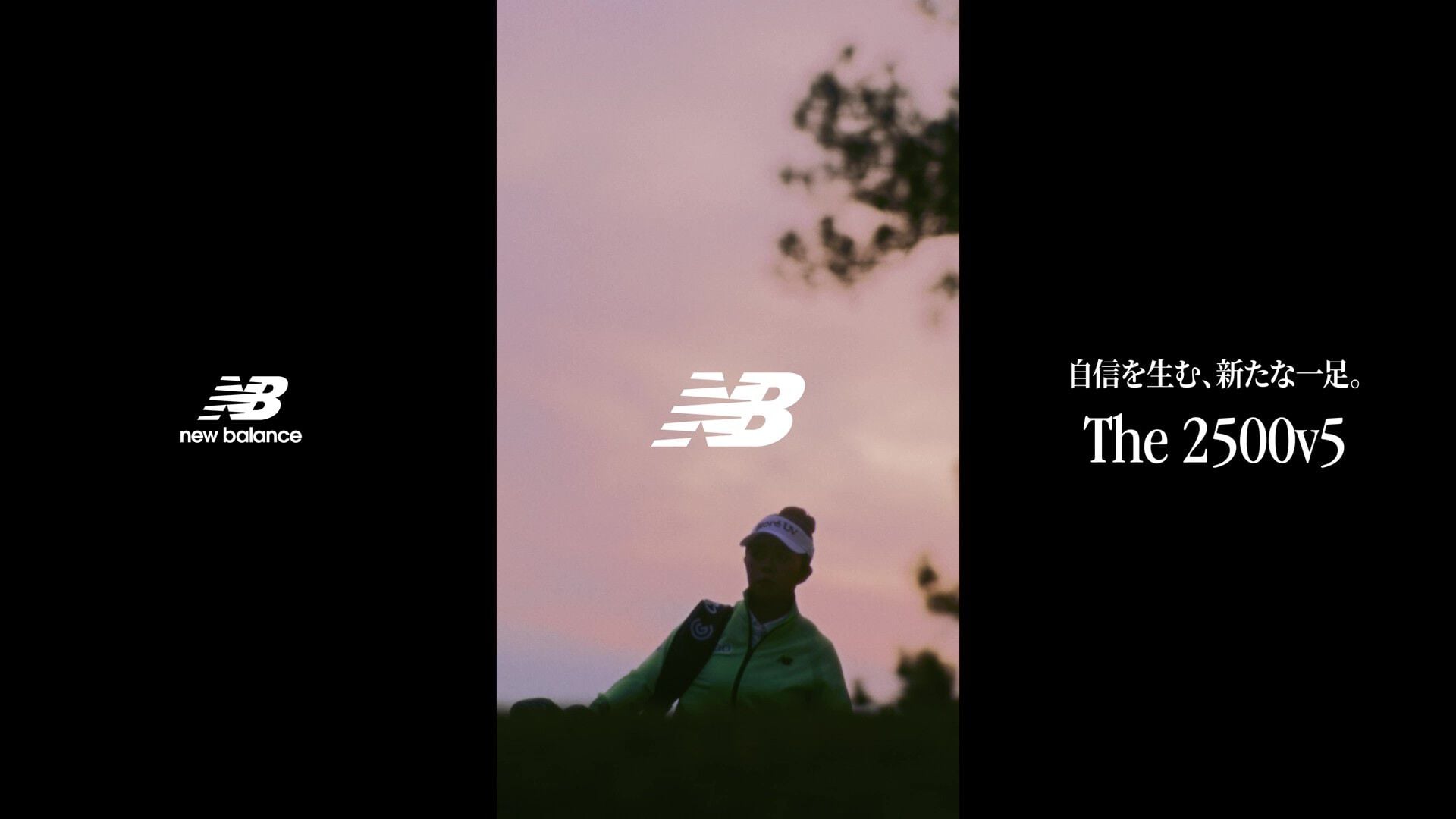 ニューバランスゴルフ｜ニューバランス公式通販 | - New Balance