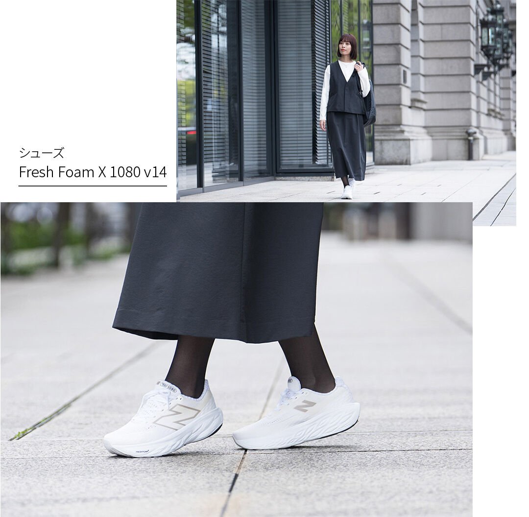 Fresh Foam X 1080 v14