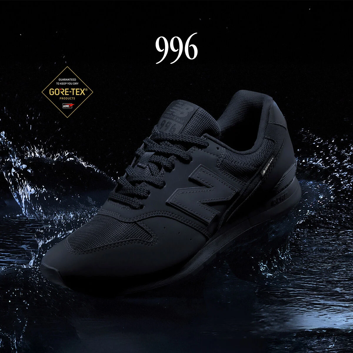 【新品未使用】 New Balance CM996XV2 27cmブラック CM996XV2｜ニューバランス公式通販 | - New Balance