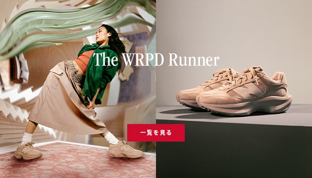 WRPD Runner