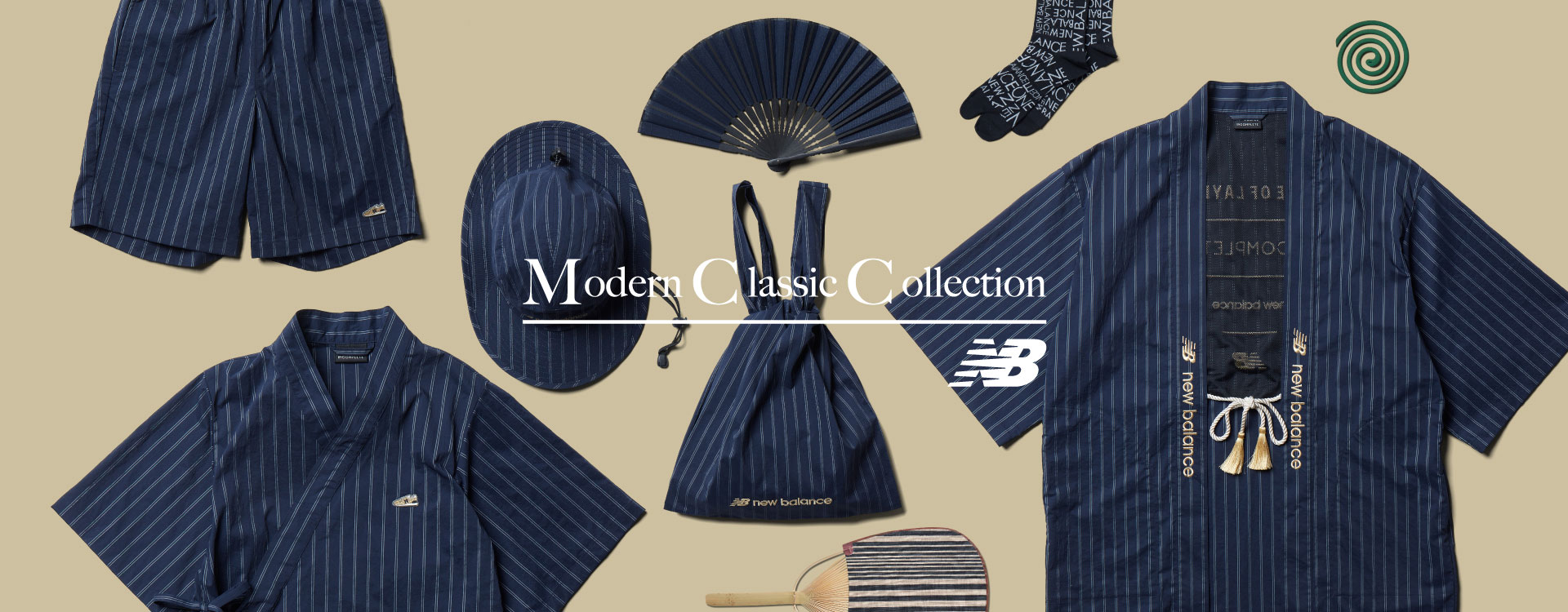 Modern Classic Collection