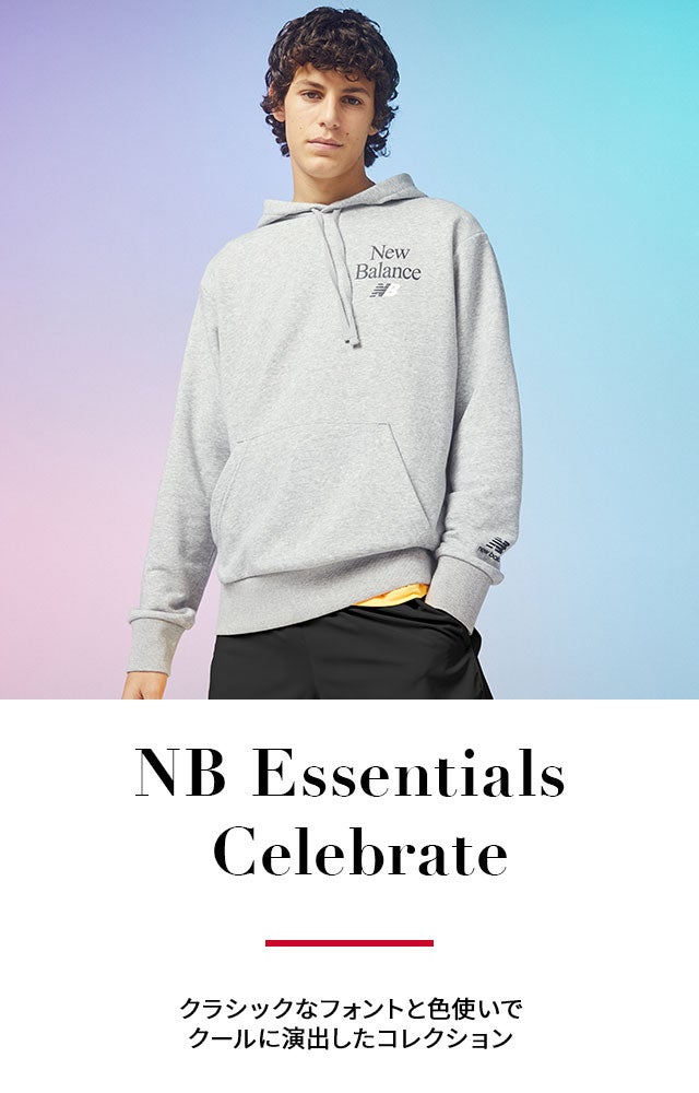 NB Essentials Celebrate