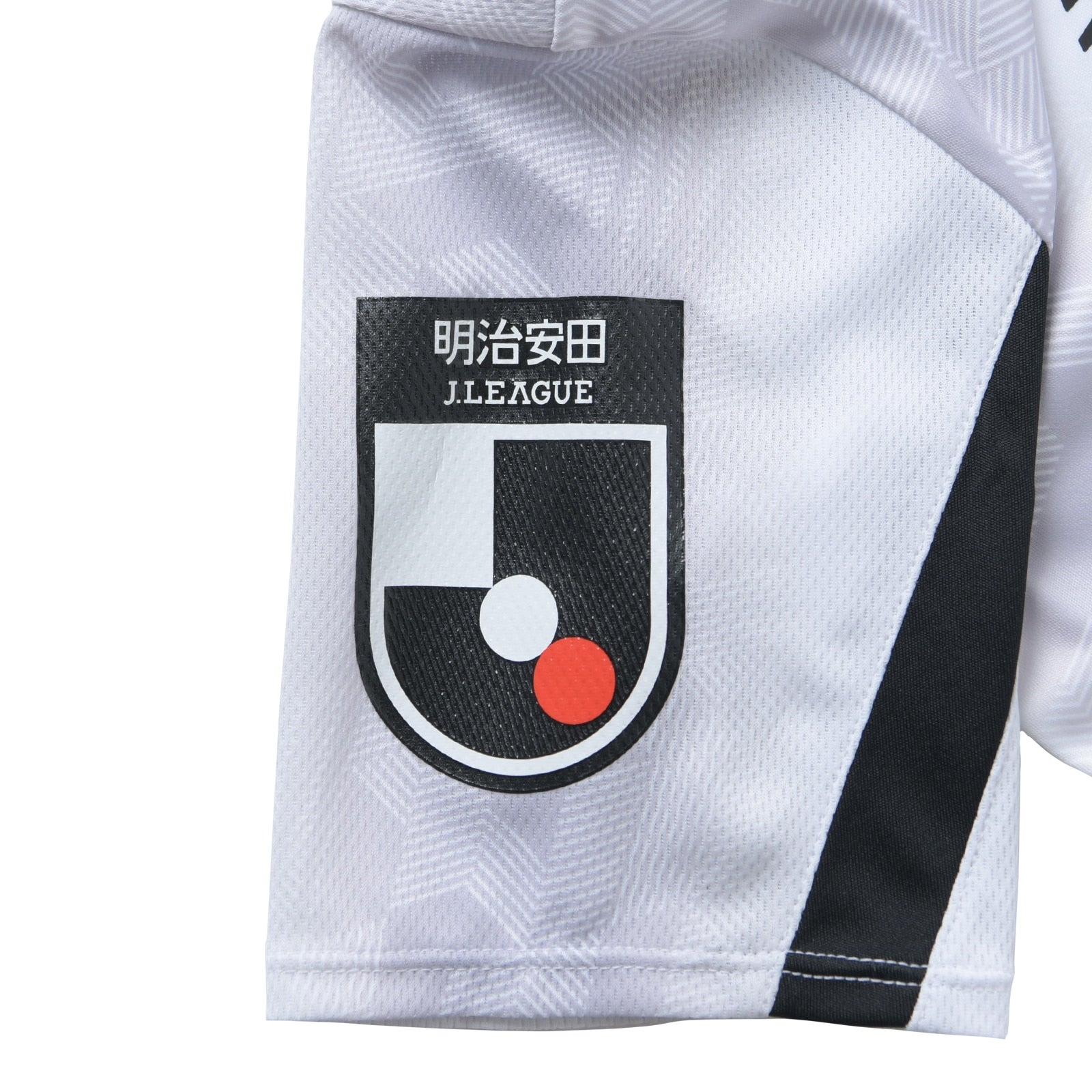 FC Tokyo 2024 Junior.FP2nd Replica Short Sleeve
