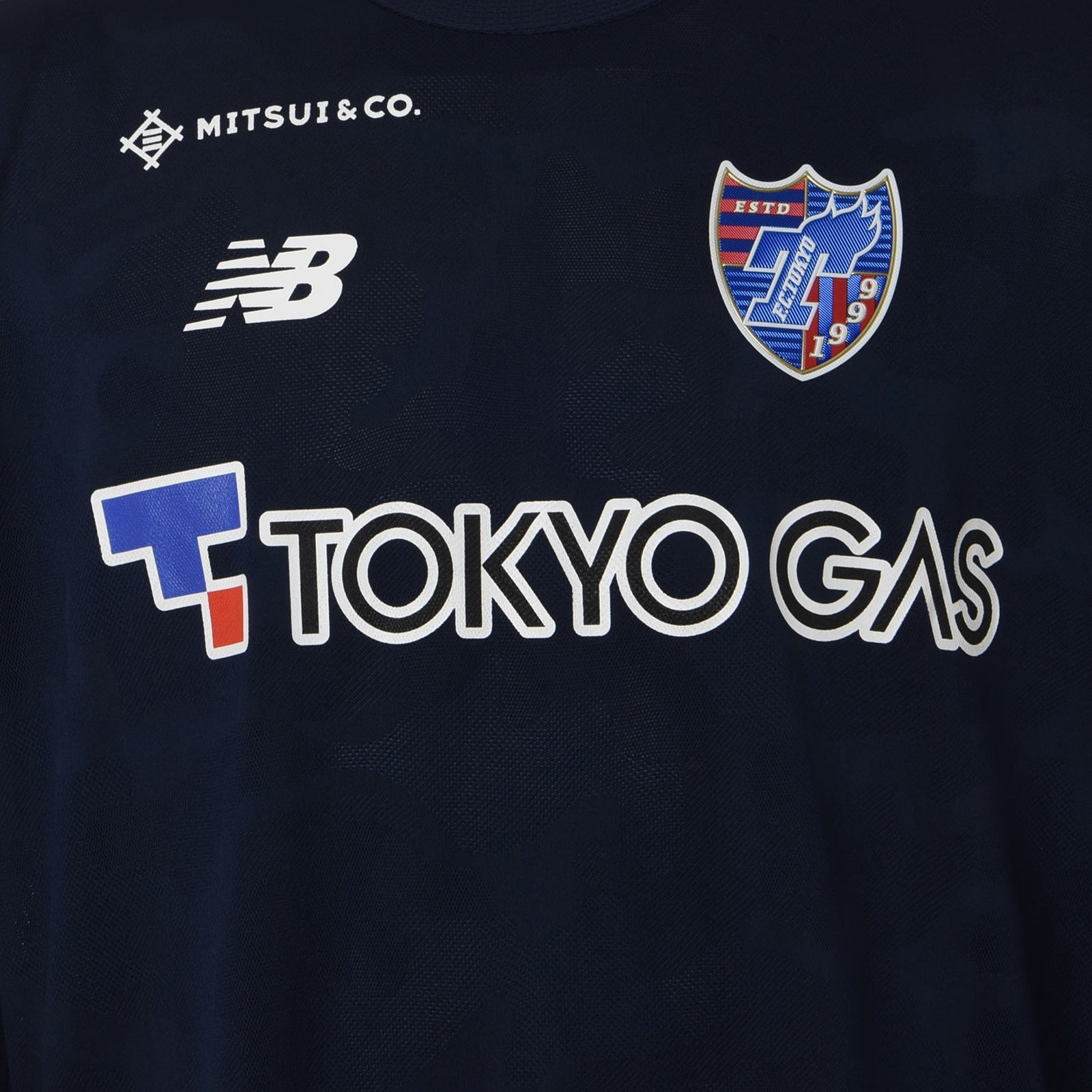 FC東京 プラクティスシャツ 黒 新品 大決算セール - ウェア