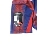 FC Tokyo 2024 Junior.FP1st Replica Short Sleeve