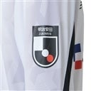 FC Tokyo 2024 FP2nd Replica Long Sleeve