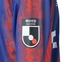 FC Tokyo 2024 FP1st Replica Long Sleeve