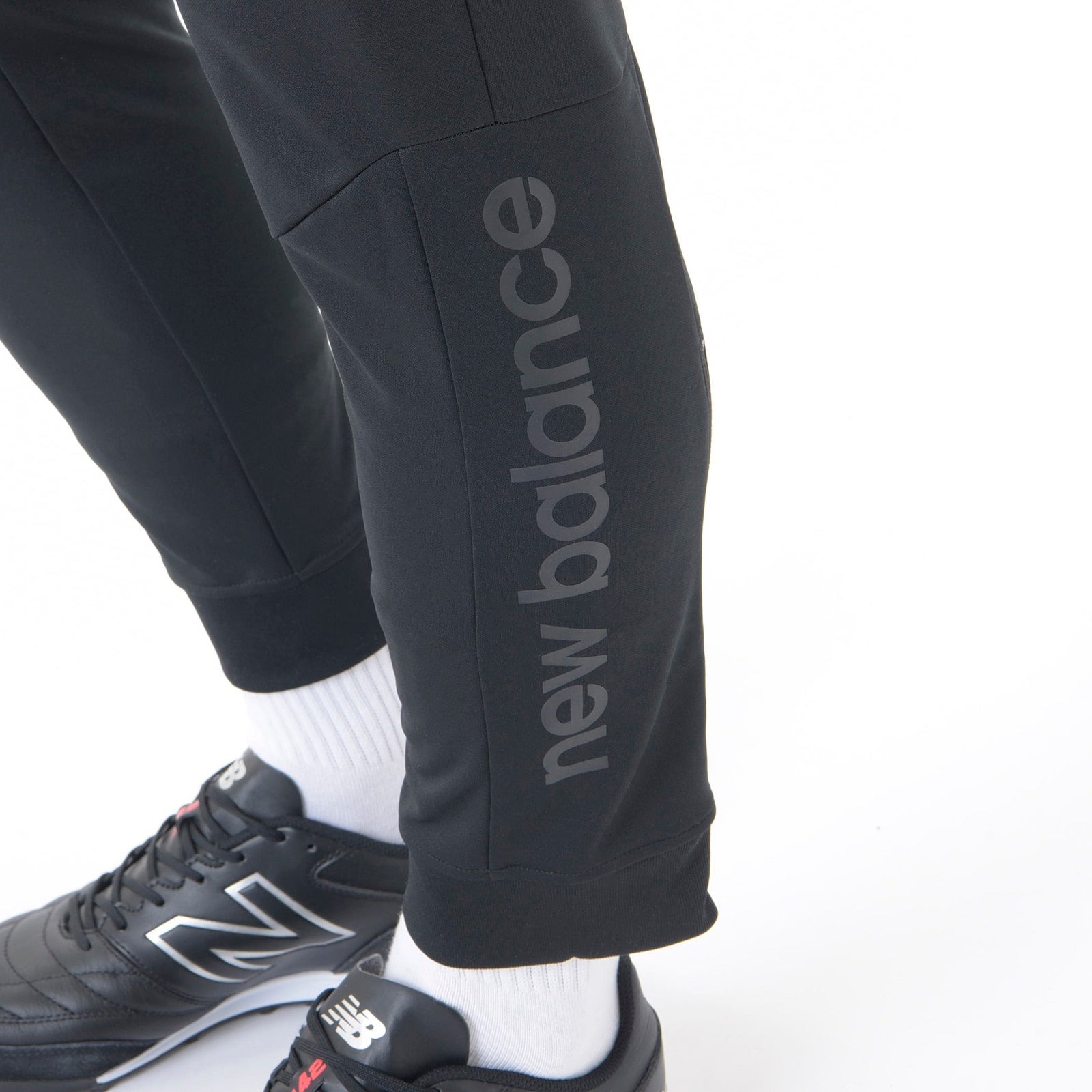 Black Out Collection Warm-up Performance Pants Slim Fit
