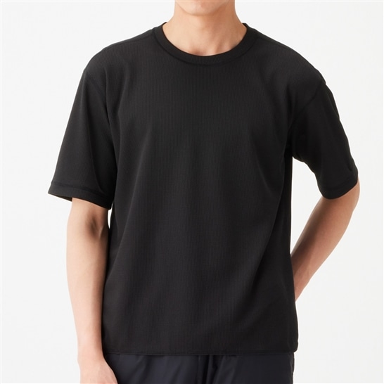 Black Out Collection Poly Waffle Short Sleeve Shirt