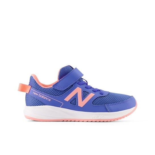 NB公式】ニューバランス | 570 v3 GL3|New Balance【公式通販】