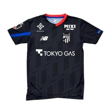 FC Tokyo 2024 3rd Junior Replica Short Sleeve Shirt