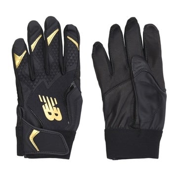 Youth Batting Gloves