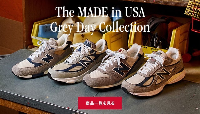 Made Grey Day Collection