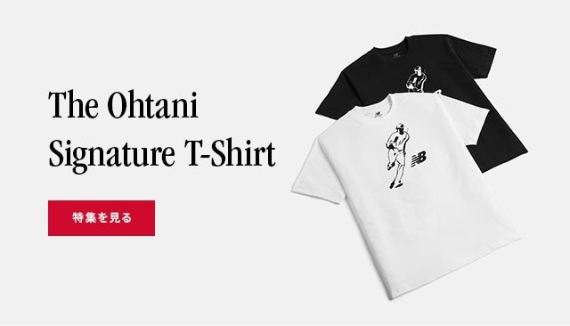 Shohei Ohtani Graphic Short Sleeve T-Shirt