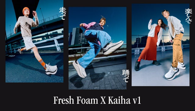 Fresh Foam X Kaiha v1