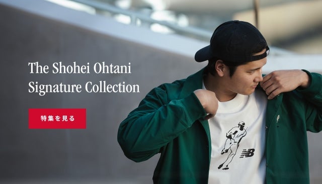 The Shohei Ohtani Signature Collection