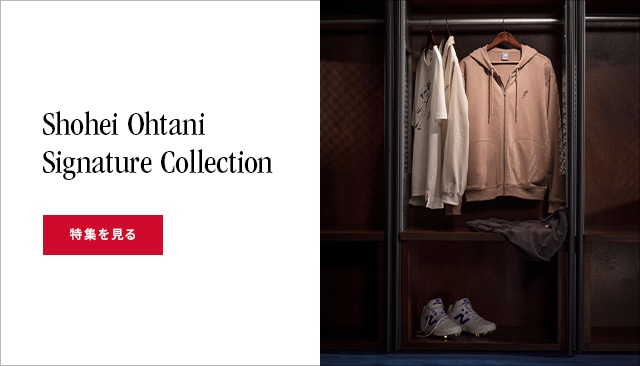 The Shohei Ohtani Signature Collection