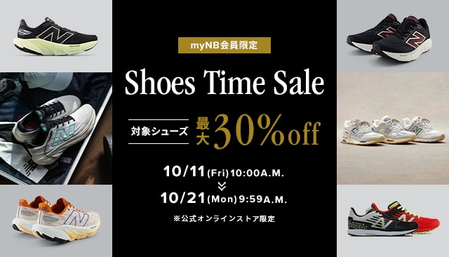 Time Sale