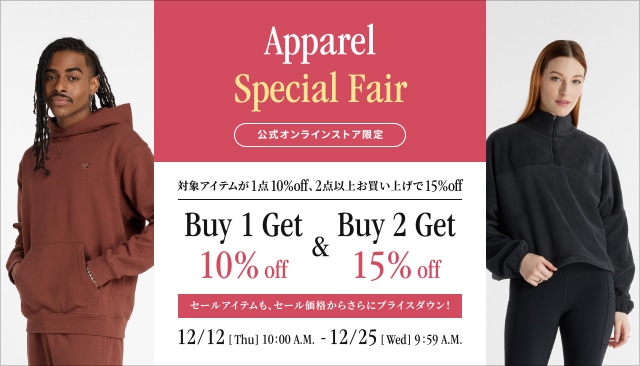 Apparel Special Fair