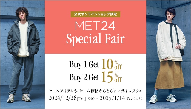 MET24 Special Fair