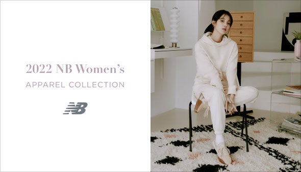 Women’s Apparel Collection