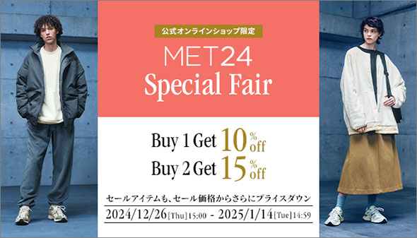 MET24 Special Fair