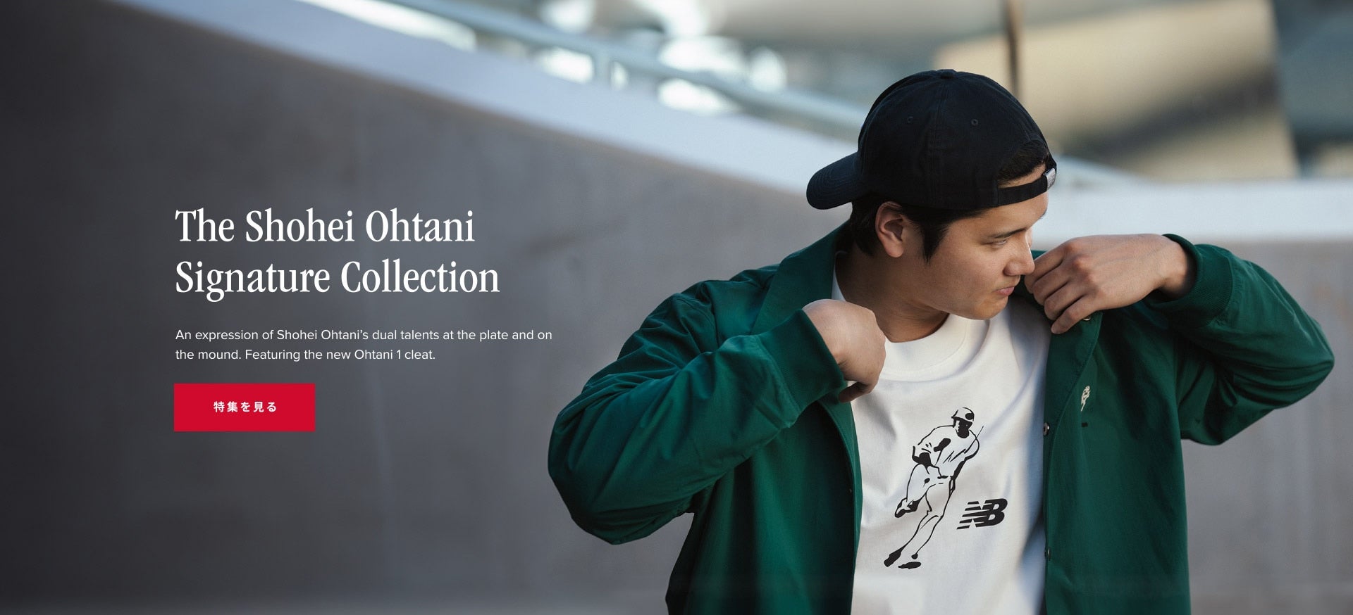 The Shohei Ohtani Signature Collection