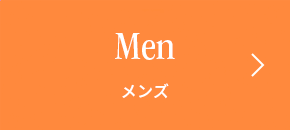 Men Apparel