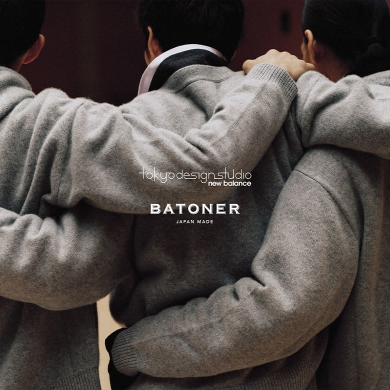 BATONER x TDS
