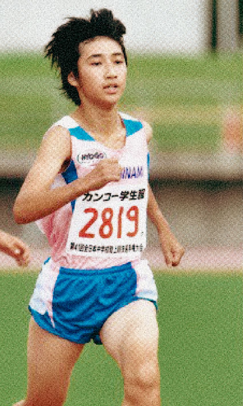 Nozomi Tanaka