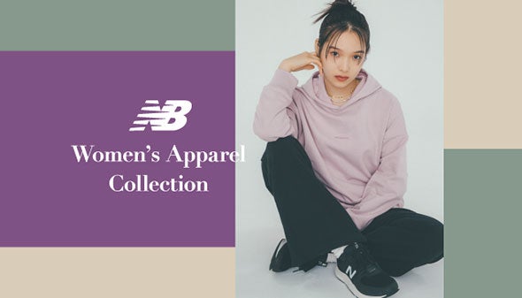 NB Women’s Apparel Collection