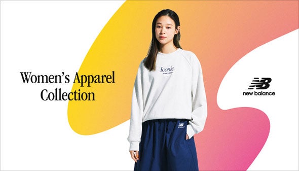 NB Women’s Apparel Collection