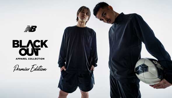 Black Out Apparel Collection